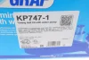 Комплект ГРМ + помпа Citroen/Peugeot 2.0HDI 99-06/Fiat Scudo/Ducato 2.0JTD 01-06 (141x25.4) (PA747) GRAF (KP7471) зображення 23
