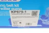 Комплект ГРМ с насосом воды GRAF (KP8791) изображение 17