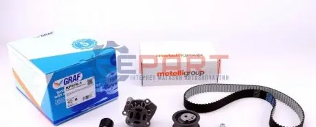 Комплект ГРМ с насосом воды GRAF KP8791 Купить в Украине