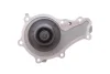 Комплект ГРМ + помпа Citroen/Peugeot 1.6HDI/Fiat Scudo/Mazda 1.6D/Ford 1.6TDCi 07- (137x25.4)(PA938) GRAF (KP9381) зображення 10