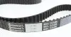Фото Комплект ГРМ + помпа Citroen/Peugeot 1.6BlueHDi/Ford 1.5TDCi 14-/Opel Combo 1.6D 18- (141x20)(PA938) GRAF (KP938-5) зображення 4
