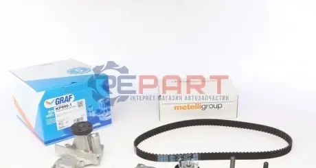 Фото Комплект ГРМ + помпа Ford C-Max/Fiesta/Focus/Mondeo 1.25/1.4/1.6 05-/Volvo 1.6 07-12 (117x22)(PA990) GRAF (KP9901) зображення 1