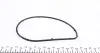 Фото Помпа води Toyota Auris/Avensis/Corolla/Rav4/Verso/Lexus IS 2.0/2.2D-4D 05- (R/B) (7 лоп) GRAF (PA1001) зображення 6