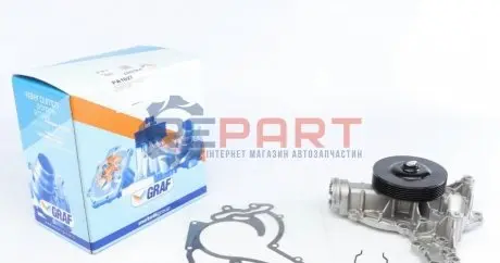 Помпа водяна GRAF PA1027 Купить в Украине