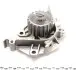 Фото Помпа води Citroen C4/C5/C8/Jumpy/Fiat Scudo/Peugeot 206/307/406 1.8/2.0/2.2 99- (20z) (R/B) (6 лоп) GRAF (PA1044) зображення 4