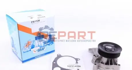 Помпа води GRAF PA1126 Купить в Украине