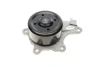 Помпа води Toyota Auris/Corolla/Yaris/Verso S/Urban Cruiser 1.4D-4D 08-17 (B/B) (7 лоп) GRAF (PA1132) зображення 5