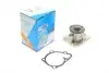 Фото Помпа води Citroen C4/Mitsubishi Lancer VIII/Outlander/Peugeot 4007 1.8/2.0/2.4/4WD 08- (B/B)(6 лоп) GRAF (PA1135) зображення 1