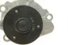 Фото Помпа води Citroen C4/Mitsubishi Lancer VIII/Outlander/Peugeot 4007 1.8/2.0/2.4/4WD 08- (B/B)(6 лоп) GRAF (PA1135) зображення 6