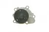 Фото Помпа води Citroen C4/Mitsubishi Lancer VIII/Outlander/Peugeot 4007 1.8/2.0/2.4/4WD 08- (B/B)(6 лоп) GRAF (PA1135) зображення 7