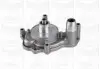 Фото Помпа воды Audi A4/A6/A8 4.0/4.2FSI/TFSI quattro 03-18 (B/B) (8 лоп.) GRAF (PA1153) зображення 1