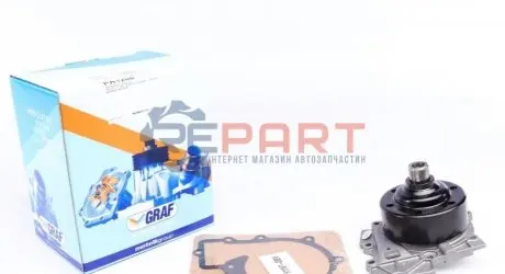 Фото 1 — Помпа води MB Sprinter 2.2CDI OM651 06- (перемикається) (B/B) (9 лоп.) (метал.імпеллер) GRAF (PA1268) Фото Помпа води MB Sprinter 2.2CDI OM651 06- (перемикається) (B/B) (9 лоп.) (метал.імпеллер) GRAF (PA1268) зображення 1