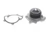 Фото Помпа води MB C-class (W204)/E-class (W212/W213) 3.0D (OM642) 11-18 (B/B) (6 лоп) (7PK) (switch) GRAF (PA1275) зображення 1