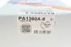 Фото Помпа води Audi/Seat/Skoda/VW Crafter/Caddy/T6/Passat/Golf 1.6/2.0TDI 13- (R/B 4PT)(7 лоп)(з датч) GRAF (PA1360A-8) зображення 11