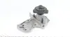 Фото Помпа води Ford C-Max II/Focus III/Mondeo V/Kuga II 1.5 EcoBoost 14- (9 лоп.) GRAF (PA1370) зображення 5