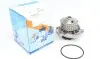 Помпа води Audi 50/80/VW Golf/Jetta/Passat/Polo 0.9-1.3 74-94 (26z) (B/B) (8 лоп) PA148