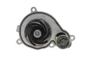 Помпа води BMW 1/2/3/4/5/6/7/X3/X4 1.5d B37 / 2.0i B46/B48 / 1.6i B48 15- (R/B) (6 лоп) (switchable) GRAF (PA1563) зображення 9