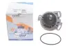 Фото Помпа води Audi 100/200/90 1.9-2.3 82-91 (29z) (B/B) (5 лоп.) GRAF (PA383) зображення 2