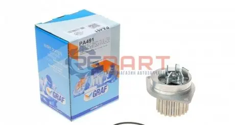 Насос води GRAF PA491