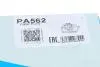 Помпа води GRAF (PA562) изображение 7
