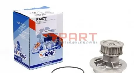 Фото 1 — Помпа води Opel Astra F/Omega A/B/Vectra A/B 1.6/1.8i/2.0i 88-02 (25z) (B/B) (8лоп) GRAF (PA577) Фото Помпа води Opel Astra F/Omega A/B/Vectra A/B 1.6/1.8i/2.0i 88-02 (25z) (B/B) (8лоп) GRAF (PA577) зображення 1