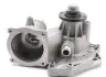 Насос воды GRAF (PA625) изображение 4