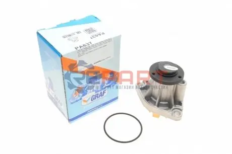 Помпа води Opel Omega B/Vectra A/B/C 2.5/2.6/3.0/3.2 V6 93-06 (R/B) (6 лоп) GRAF PA637