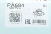 Помпа води GRAF (PA684) изображение 6