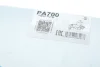 Насос води GRAF (PA700) изображение 8