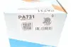 Насос воды Skoda Octavia/VW Caddy/Golf 1.9TDI/SDI 96-05 (19z)(R/B)(7 лоп)(h шкива=28.9mm/d имп=64mm) GRAF (PA731) изображение 8