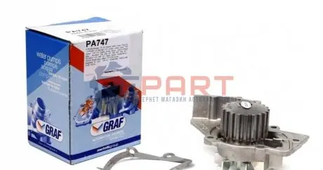 Помпа водяна GRAF PA747 Купить в Украине