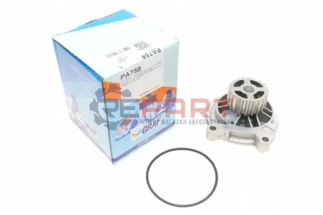 Фото 1 — Помпа води Audi 100/A6/VW Crafter/LT/T4/Volvo 940/V70 2.4D/TD/2.5/2.5TDI/SDI 90-13 (20z)(7лоп)(R/B) GRAF (PA758) Фото Помпа води Audi 100/A6/VW Crafter/LT/T4/Volvo 940/V70 2.4D/TD/2.5/2.5TDI/SDI 90-13 (20z)(7лоп)(R/B) GRAF (PA758) зображення 1