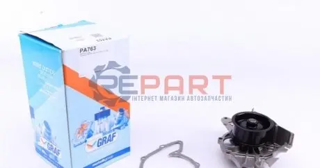 Фото 1 — Помпа води Audi A4-A6 2.7T/quattro/S4 quattro 97-05 (B/B) (5 лоп.) (h шківа=32mm) GRAF (PA763) Фото Помпа води Audi A4-A6 2.7T/quattro/S4 quattro 97-05 (B/B) (5 лоп.) (h шківа=32mm) GRAF (PA763) зображення 1