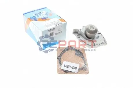 Фото Помпа води GRAF (PA822) изображение 1