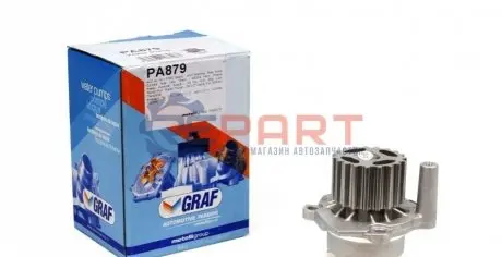 Помпа водяна GRAF PA879 Купить в Украине
