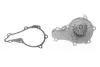 Помпа води Citroen Berlingo/C3-C5/Fiat Scudo/Ford Transit/Focus 1.5-1.6TDCI/HDI 04- (19z)(B/B)(20лп) GRAF PA938 Купити в Україні