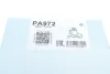 Помпа води GRAF (PA972) изображение 7