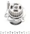 Помпа води Audi A3/A4/A6 2.0TFSI 04-13/Skoda Octavia 2.0RS 05-13/VW Golf 2.0R 07- (23z) (R/B) (8лоп) GRAF (PA980) зображення 2
