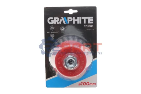 Щітка торцева Ø100 мм M14 GRAPHITE 57H583