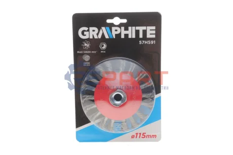 Щітка дискова Ø115 мм M14 GRAPHITE 57H591