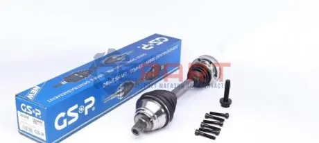 Піввісь VW Caddy III 10-15 (L) (36x484) GSP 203236