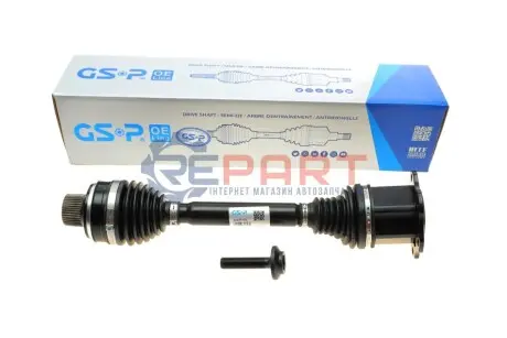 Фото Піввісь (передня) Audi A4 08-15/A5 08-17 (42x465) GSP (203371OL) зображення 1