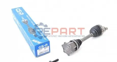 Приводной вал GSP 203381