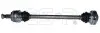 Піввісь (задня) BMW 3 (E90) 04-11 (R) M47/N47/N52 (27x25zx660x48T) (+ABS) 205023