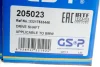 Полуось (задняя) BMW 3 (E90) 04-11 (R) M47/N47/N52 (27x25zx660x48T) (+ABS) GSP (205023) изображение 7