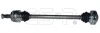Полуось (задняя) BMW 3 (E90) 04-11 (R) M47/N47/N52 (27x25zx660x48T) (+ABS) GSP (205023) изображение 2