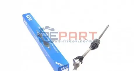 Фото 1 — Піввісь (передня) BMW X5 (E70) 06-13/X6 (E71/E72) 08-14 (R) (30x27/1020) GSP (205043) Фото Піввісь (передня) BMW X5 (E70) 06-13/X6 (E71/E72) 08-14 (R) (30x27/1020) GSP (205043) зображення 1