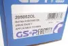 Фото Піввісь (передня) BMW X5 (E70/F15)/X6 (E71/E72/F16) 06-19 (L) (30x27/634) (N52/N55/N63) GSP (205052OL) зображення 2