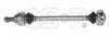 Фото Піввісь (задня) BMW 3 (E90)/5 (E60) 04-11 (R) (30zx653) M47/M57/N47/N52/N53/N54/N55 GSP (205091) зображення 1