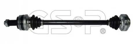 Вал GSP 205093